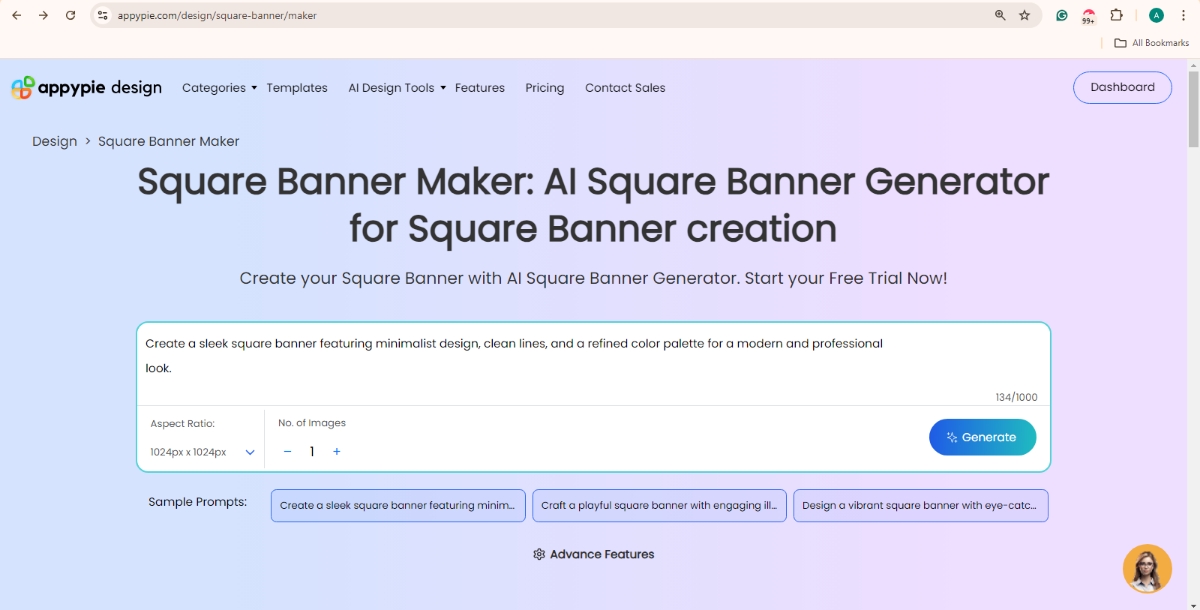 Square Banner Maker page