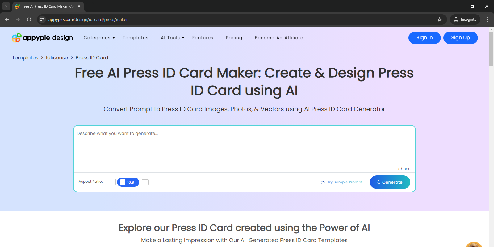 Press ID Card Maker